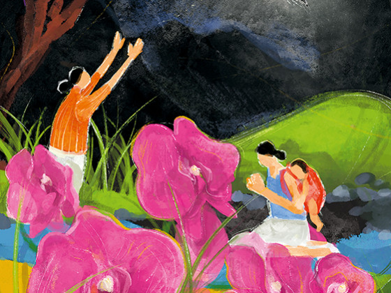 webseite downloads titelbild 2023 wgt web copyright wdpic